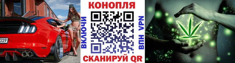 Купить КЕТАМИН КОКАИН МЕФ ГАШ Alpha PVP Верхняя Пышма