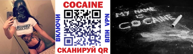 Кокаин Боливия Верхняя Пышма