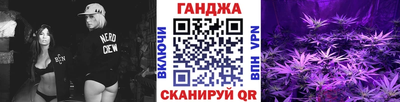 Купить где  Верхняя Пышма  Каннабис марихуана 